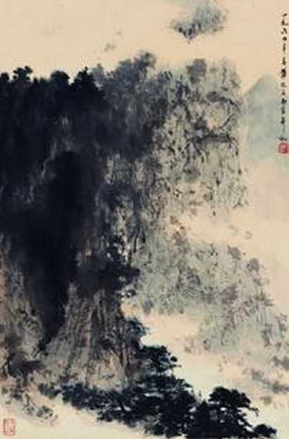 傅抱石 1964年作 观云海 立轴